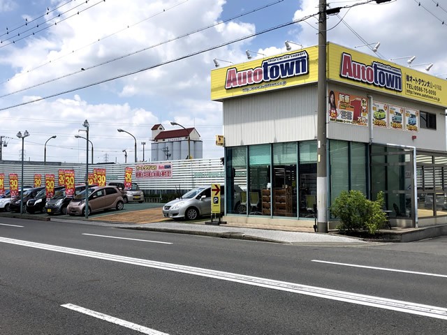 一宮千秋店【第一展示場】