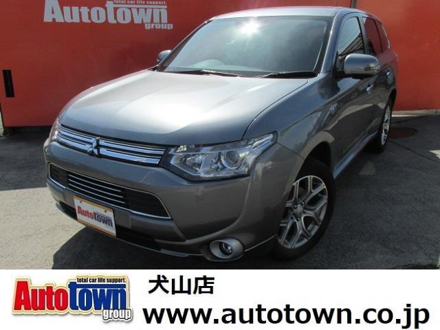 三菱 アウトランダーPHEV Gナビパッケージ4WD
