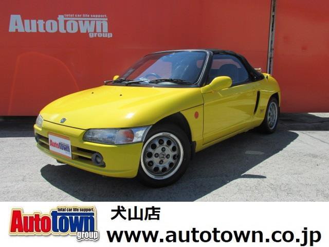 ホンダ ビート コンバーチブル